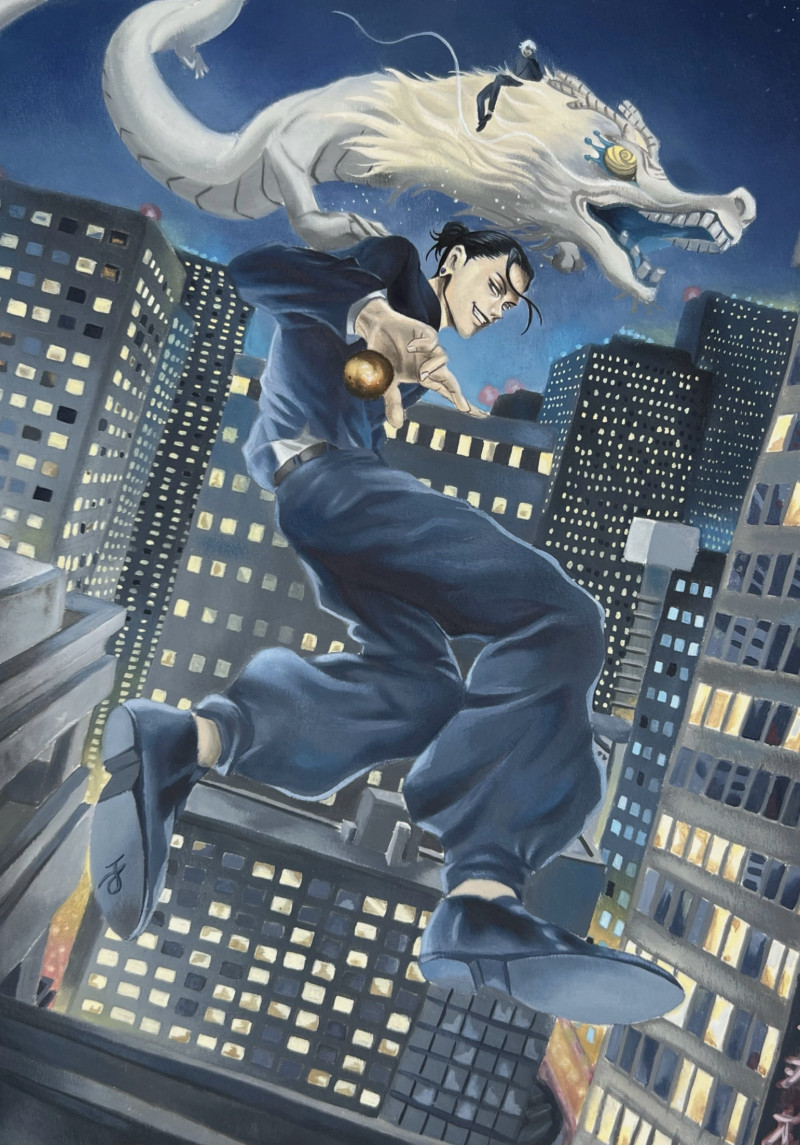 Suguru Geto - Papier