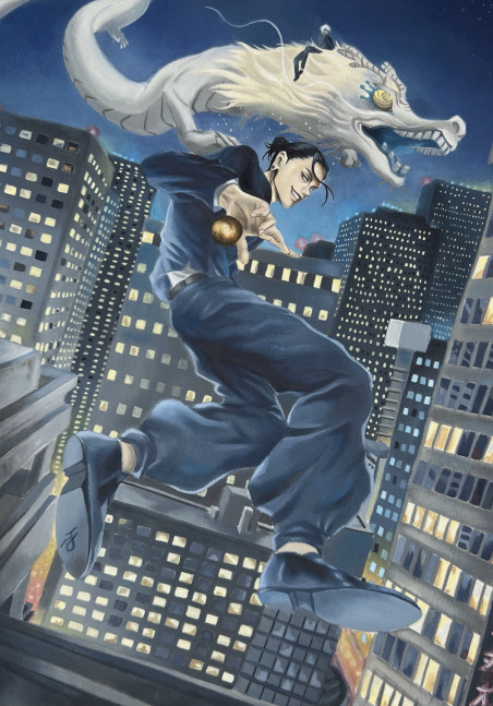 Suguru Geto - Papier