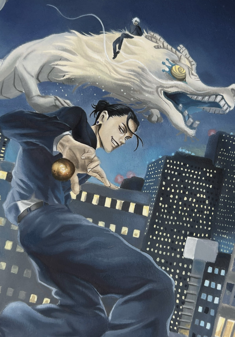 Suguru Geto - Papier